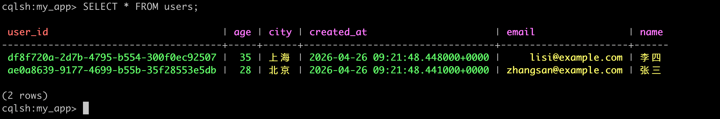 image-20260426112219388