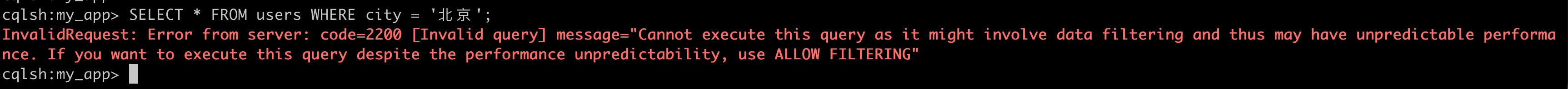 image-20260426112430143